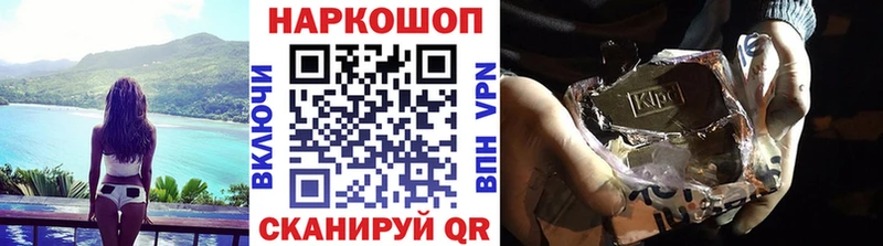 Виды наркоты Норильск Кокаин  Меф  МАРИХУАНА 