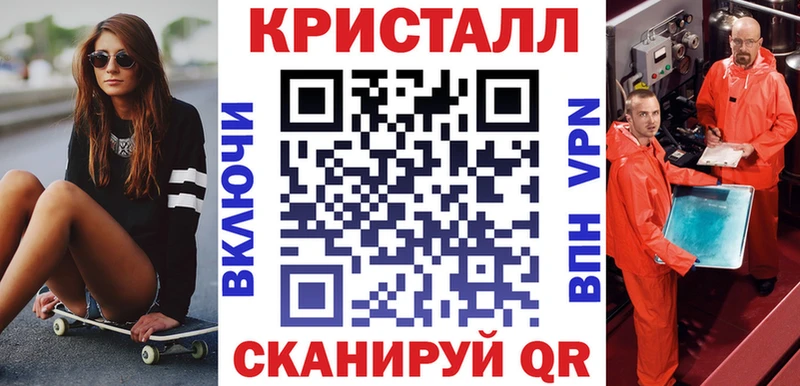 дарк нет наркотические препараты Норильск АМФЕТАМИН 97%