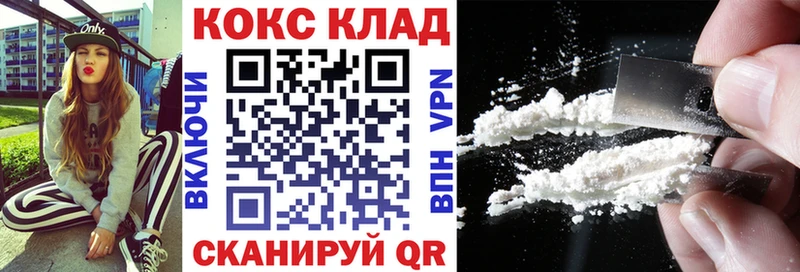 COCAIN Columbia  mega сайт  Норильск 