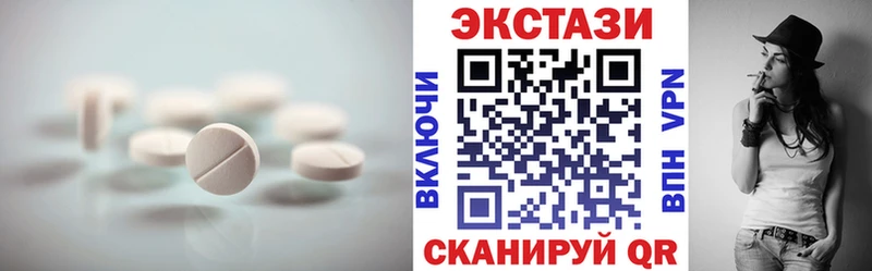 купить закладку  Норильск  площадка состав  ЭКСТАЗИ 300 mg 