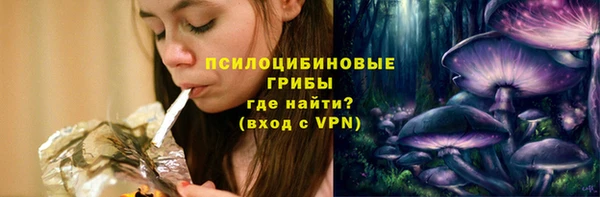 кокаин колумбия Алзамай