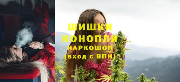 MDMA Premium VHQ Абдулино