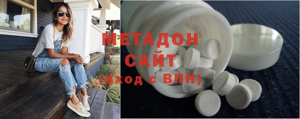 MDMA Premium VHQ Абдулино