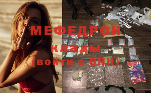 марки lsd Абаза