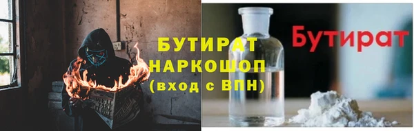 MDMA Premium VHQ Абдулино