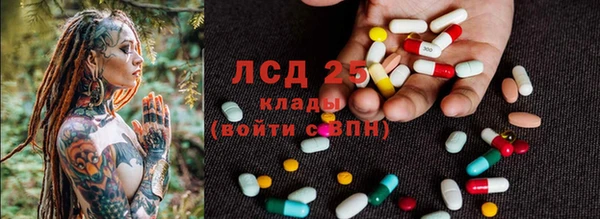 мяу мяу мука Нефтегорск