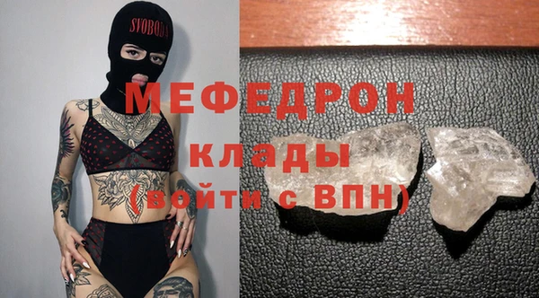 марки lsd Абаза