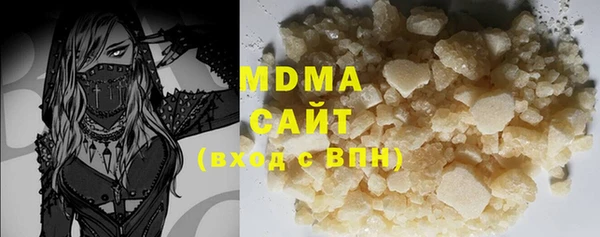 МДПВ Алексин
