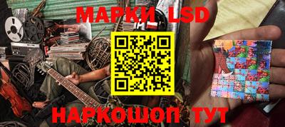 меф Рыбинск