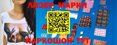 меф Рыбинск