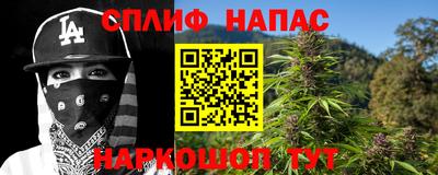 твердый Рузаевка