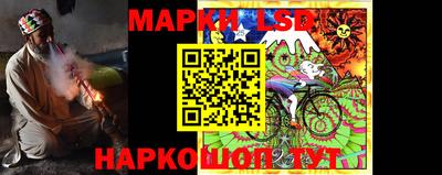синтетический гашиш Рязань