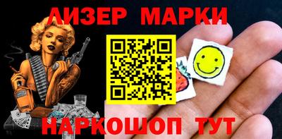 меф Рыбинск