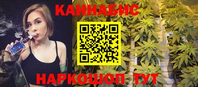 меф Рыбинск