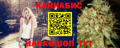 твердый Рузаевка