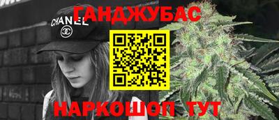 твердый Рузаевка