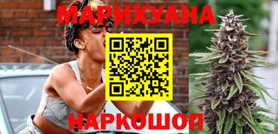 синтетический гашиш Рязань