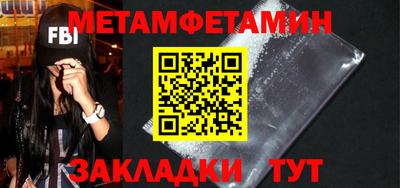 синтетический гашиш Рязань