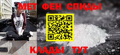 твердый Рузаевка