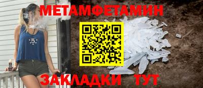 синтетический гашиш Рязань