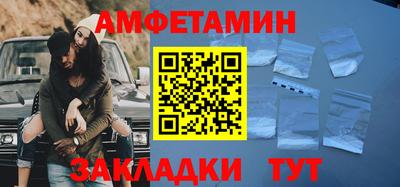 кокс Пушкино