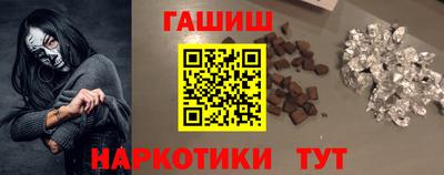 меф Рыбинск