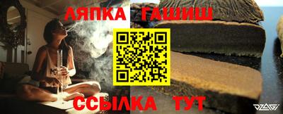 твердый Рузаевка