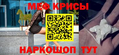 синтетический гашиш Рязань