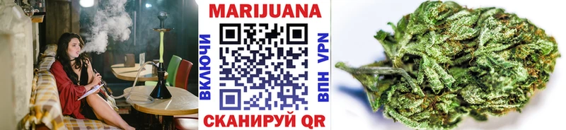 наркотики  Норильск  darknet Telegram  Канабис индика 